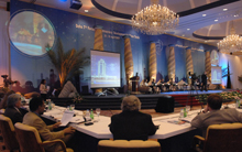 Doha Forum 2007